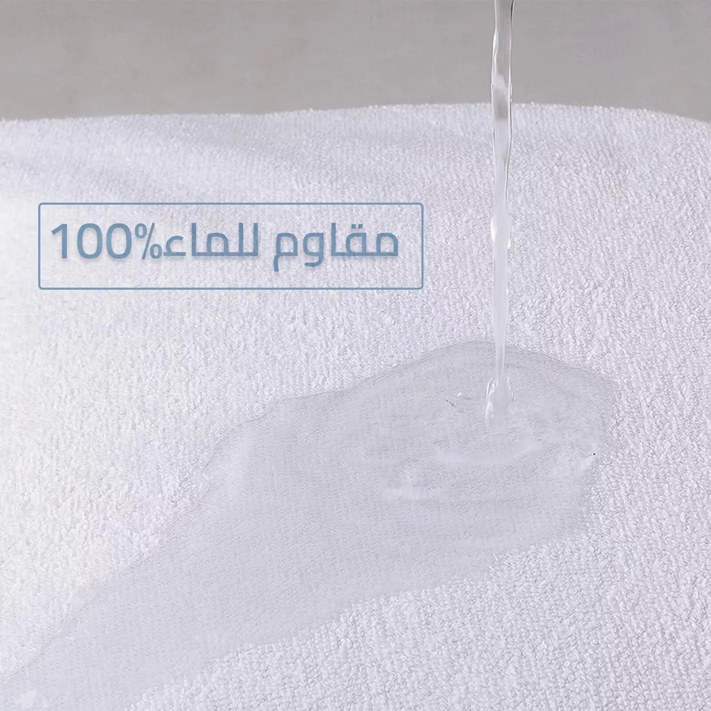 Housse Imperméable de lit 3 places